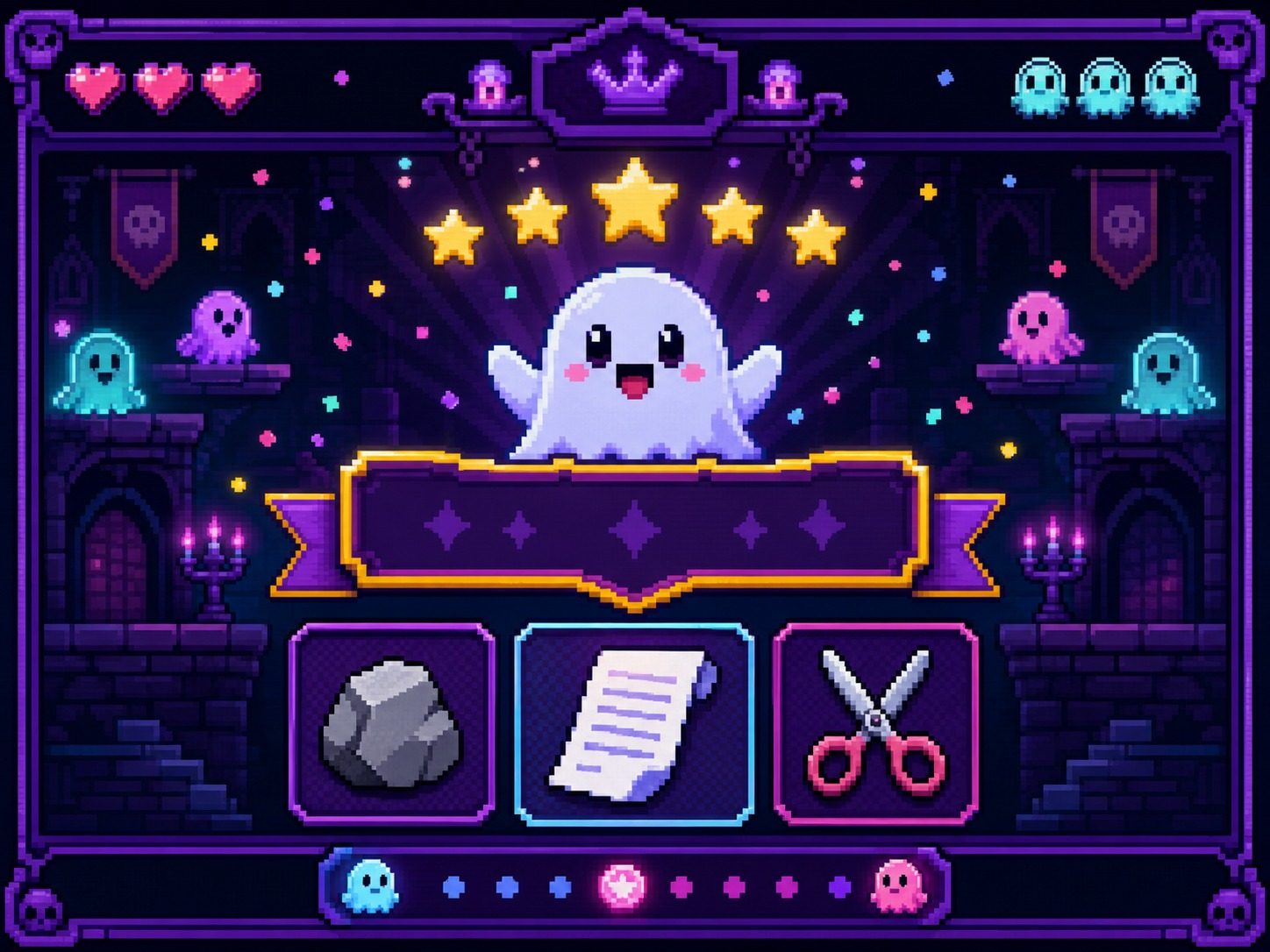 色情猜拳GHOST篇 攻略要点 内容截图 2