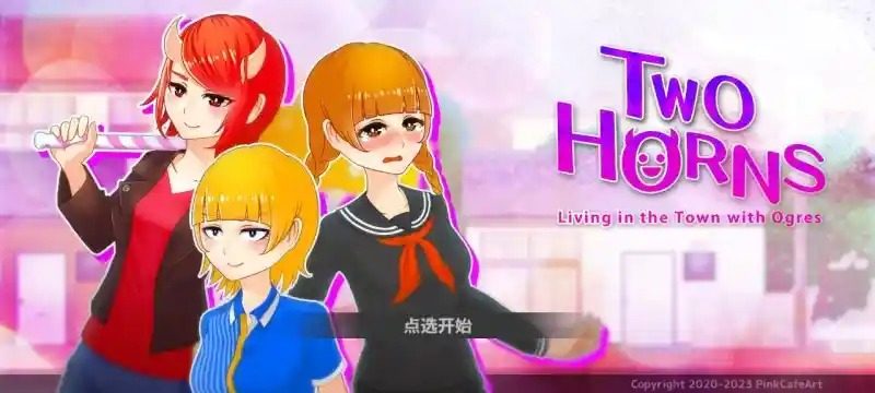 与鬼共生的小镇 与鬼共生的小镇最新版下载和随机NPC系统介绍 封面图