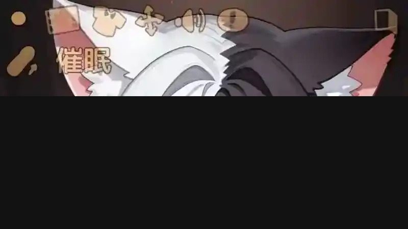 欢迎来到莉露卡的魔术秀!正式版 支线内容 展示图 1