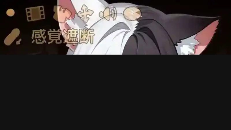 欢迎来到莉露卡的魔术秀!正式版 地图探索 演示图 2